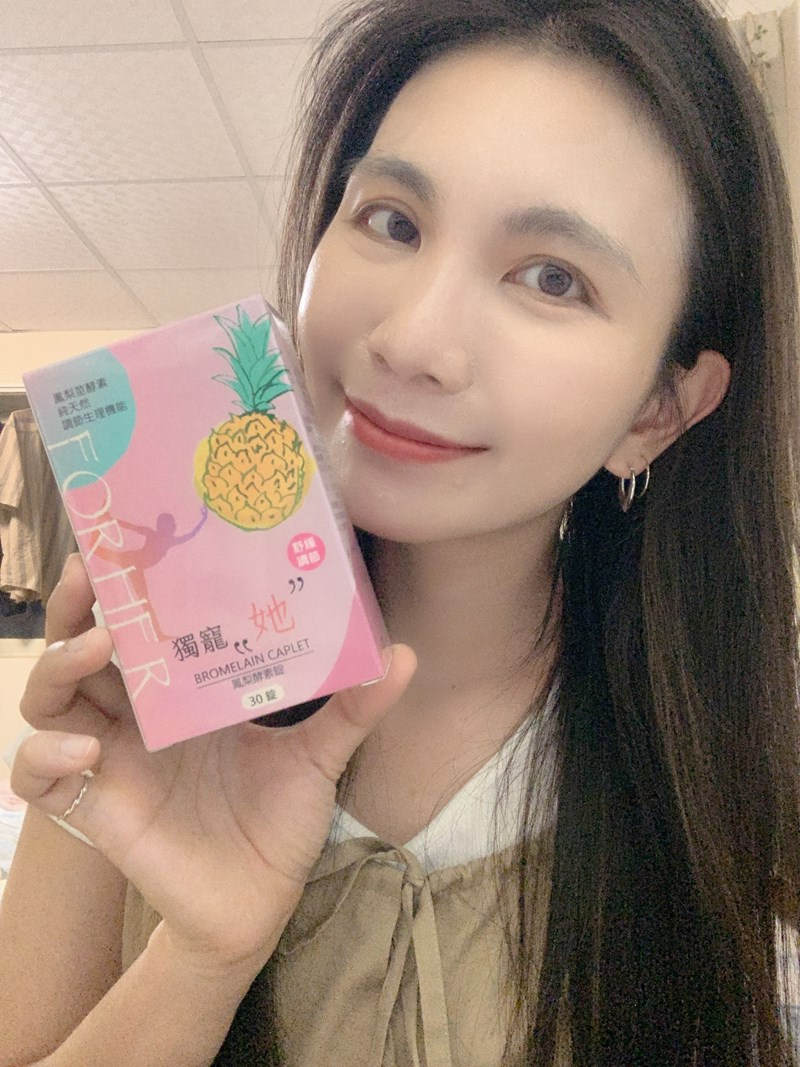 女人知己試用大隊,口碑行銷,部落客行銷,MX BIOTECH 明杏生技 有酵特攻隊月月順,明杏生技,有酵特攻隊月月順,月月順,女生的好閨密,靜靜地來 順順的走,明杏專利交聯鳳梨莖酵素,存活四個小時以上,月見草萃取,調節生理機能,調整體質,自然配方,全素可食,包裝有做更改，新包裝產品成分移除大豆異黃酮及紅景天萃取